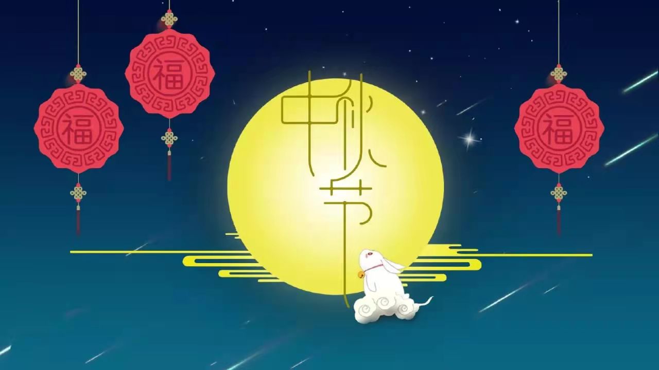 泰科检测科技