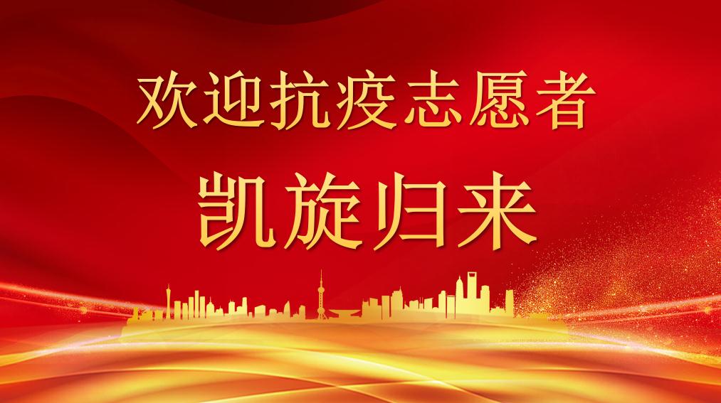 泰科检测科技